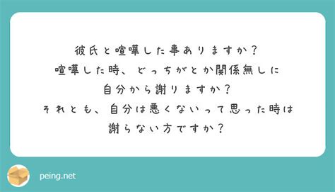 3p 経験率|3Pした事ありますか？自分はありますがそれは大変。